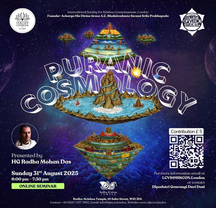 The Puranic Cosmology